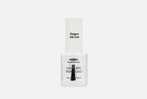 Топовое покрытие для ногтей | BERENICE | Oxygen top coat