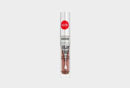 Жидкие матовые тени для век | LUXVISAGE | Matt tint waterproof 12H