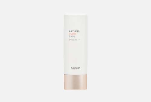 База под макияж SPF50+ | Heimish | ARTLESS GLOW BASE