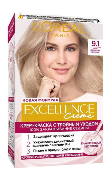 L'Oreal Excellence Creme
