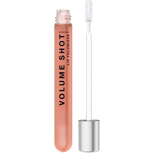 INFLUENCE BEAUTY Блеск для губ увлажняющий с увеличивающим эффектом VOLUME SHOT