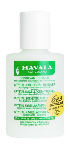 Mavala Crystal Nail Polish Remover