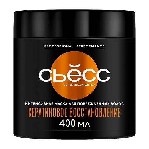 СЬЁСС Интенсивная маска Кератиновое восстановление для поврежденных волос