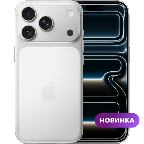 Смартфон Apple Смартфон Apple iPhone 17 Pro Max 256ГБ Серебряный