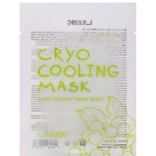 LSANIC Охлаждающая тканевая маска с экстрактом Винограда Cryo Cooling Mask Shine Muskat