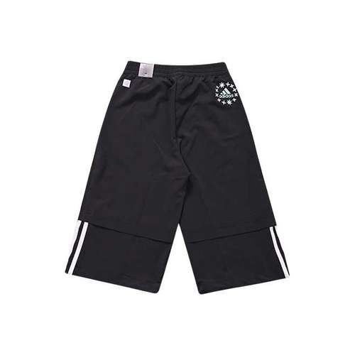 Adidas Черные Школьные Шорты