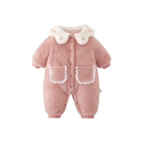 JELLYBABY Комбинезон для детей Aged 3-7 лет
