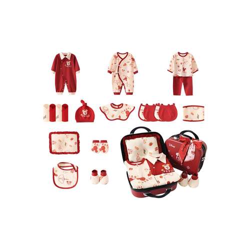 Disney Baby Подарочные Коробки