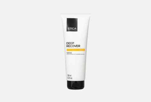 Маска для восстановления поврежденных волос | EPICA Professional | mask for damaged hair DEEP RECOVER