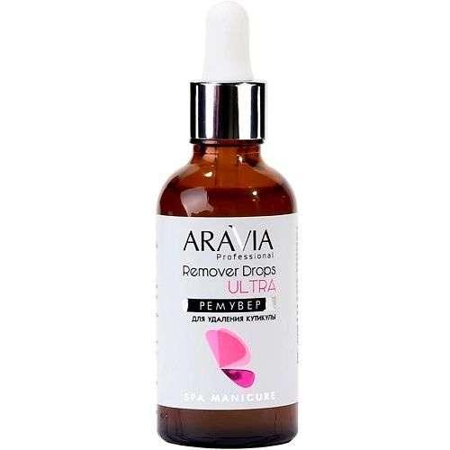 ARAVIA PROFESSIONAL Ремувер для удаления кутикулы Spa Manicure Remover Drops Ultra