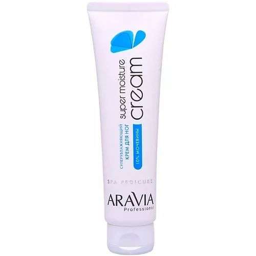 ARAVIA PROFESSIONAL Суперувлажняющий крем для ног с мочевиной Spa Pedicure Super Moisture
