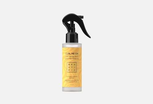 Дефинирующий спрей для кудрявых и волнистых волос 3 в 1 | BEAUTIFIC | Curl Me On