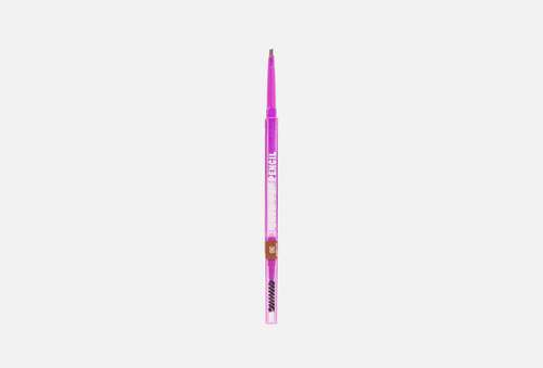 Карандаш для бровей автоматический | Beauty Bomb | Automatic Brow Pencil