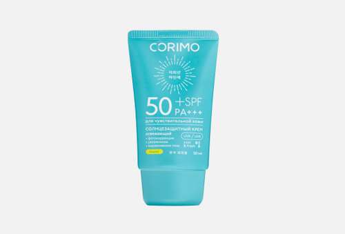 Солнцезащитный охлаждающий крем для лица и тела SPF 50+ | Corimo | Алоэ