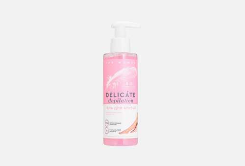Гель для бритья | DELICATE DEPILATION | rose essential oil and shea butter