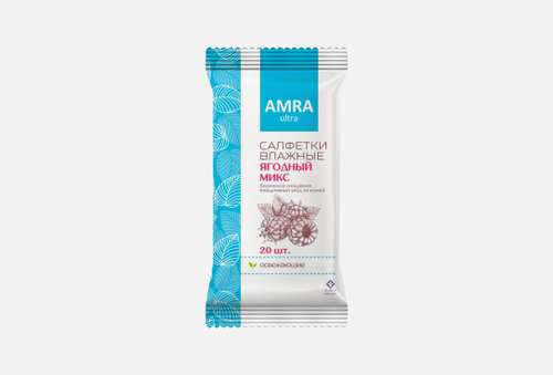 Влажные салфетки | Amra | ароматизированные