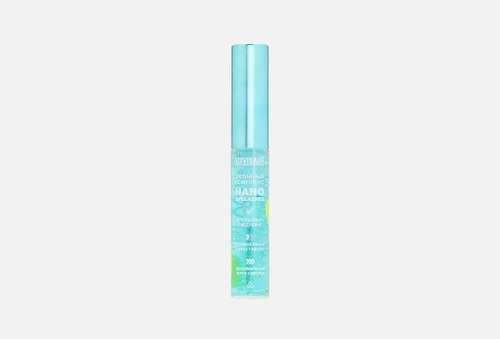 Гель для ресниц и бровей | LUXVISAGE | GROWTH ACTIVATOR