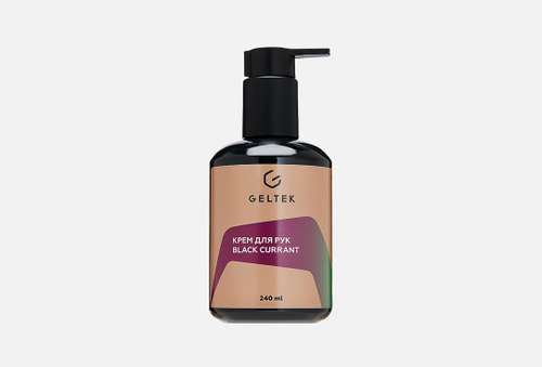 Крем для рук | Гельтек | black currant