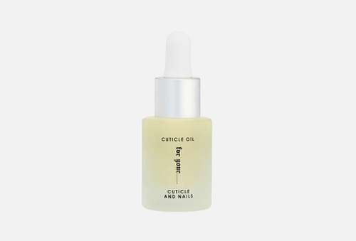 Масло для кутикулы | For Your | Cuticle Oil