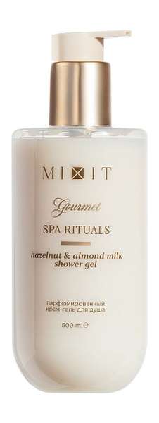 Mixit Spa Rituals Gourmet Hazelnut & Almond Milk Shower Gel