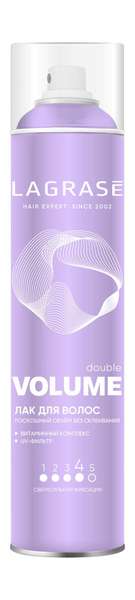 La Grase Double Volume