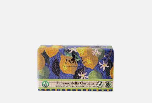 Мыло | FLORINDA | Limone della Costiera