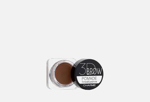 Помада для бровей | Charme | 3D BROW
