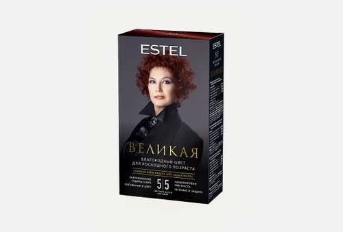 Стойкая крем-краска для седых волос | ESTEL | ВЕЛИКАЯ 5/5 светлый шатен красный