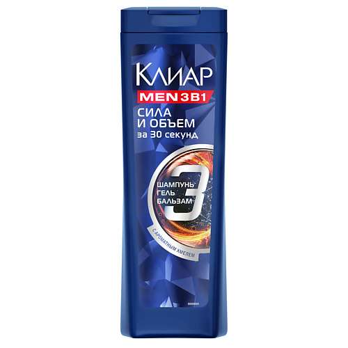 КЛИАР Шампунь MEN 3 в 1 Объём и Сила