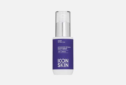 Ночная сыворотка для лица | ICON SKIN | Advanced Retinol 0,7%