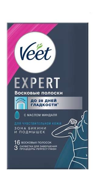 Veet Expert Восковые полоски для чувствительной кожи Зона бикини и подмышек