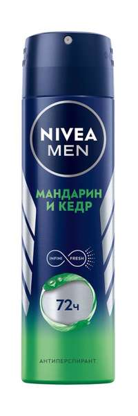 Nivea Men Мандарин и кедр Антиперспирант-спрей