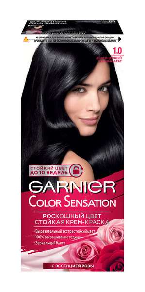 Garnier Color Sensation Роскошь цвета