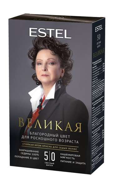 Estel Великая Крем-краска