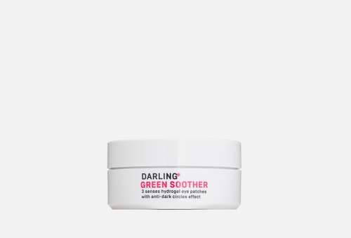 Полисенсорные патчи от темных кругов под глазами | DARLING* | GREEN SOOTHER