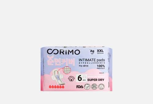 Ночные прокладки | Corimo | 33.8 cm