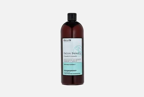 Кондиционер для волос | Ollin Professional | hair conditioner with kelp extract