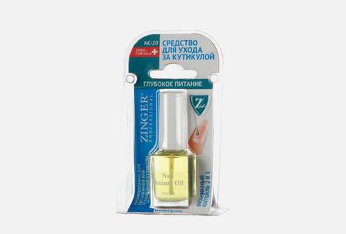 Средство для ухода за кутикулой | Zinger | NC-20 Nail Beauty oil