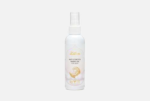 Масло против растяжек | Zeitun | Baby ANTI-STRETCH MARKS OIL
