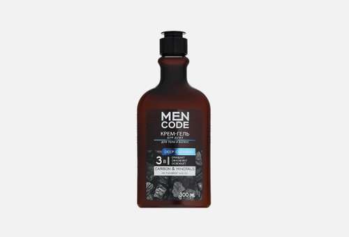 Гель для душа | MEN CODE | DEEP CLEANING