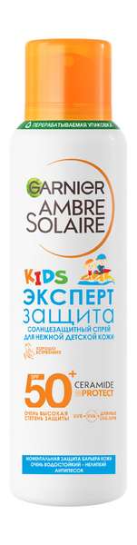 Garnier Ambre Solaire Kids Эксперт защита Солнцезащитный спрей SPF 50+