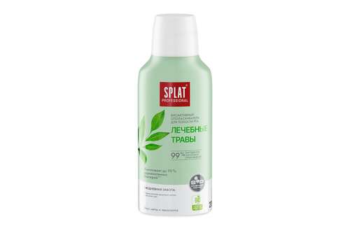 Ополаскиватель SPLAT Professional