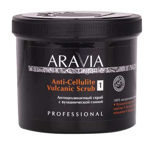 Aravia Organic Anti-Cellulite Vulcanic Scrub