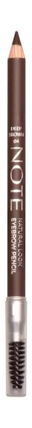 Note Natural Look Eyebrow Pencil