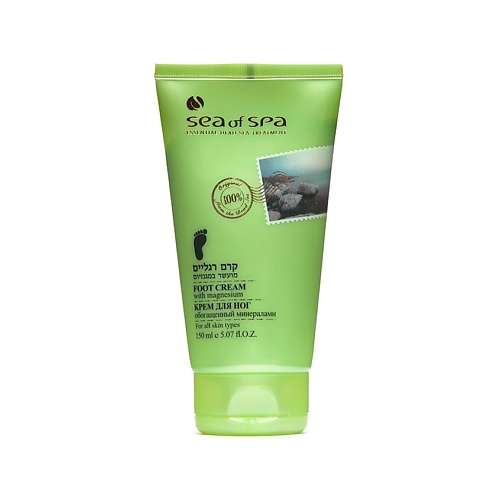 SEA OF SPA Крем для ног с магнием