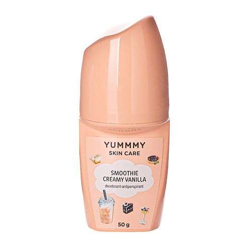 YUMMMY Дезодорант-антиперспирант шариковый Smoothie Creamy Vanilla