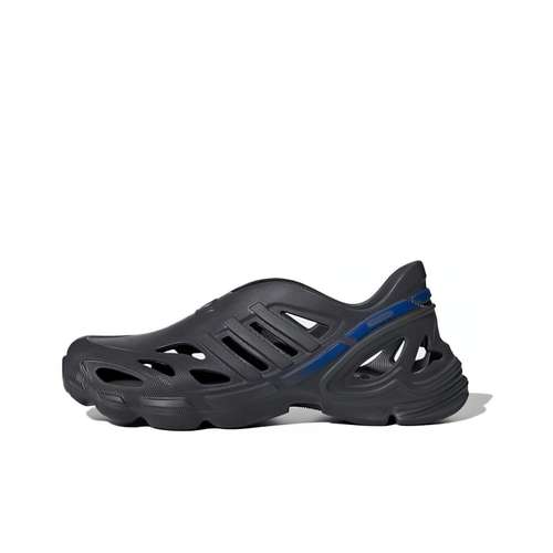 Adidas Originals Adifom Supernova Sabo Унисекс Серый Синий