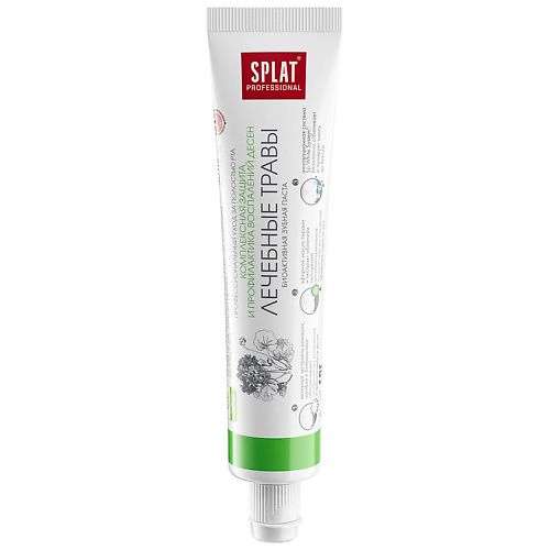 SPLAT Зубная паста "Лечебные травы " Professional Medical Herbs