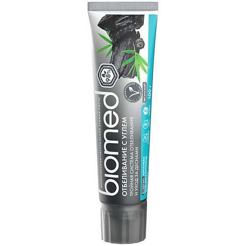 BIOMED Комплексная зубная паста "Отбеливание с углем" Charcoal Whitening
