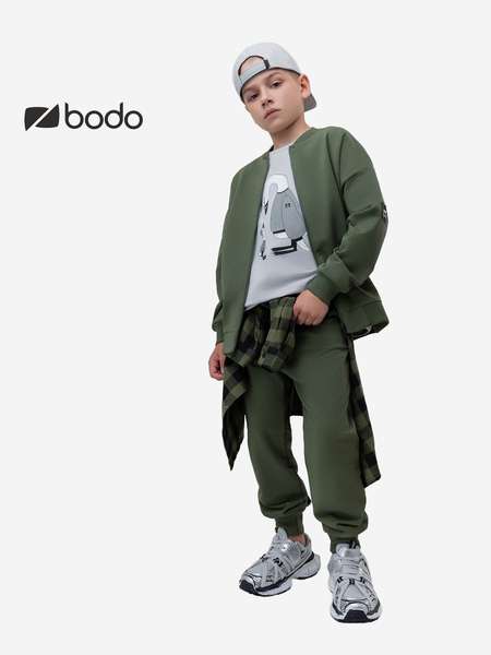 Костюм спортивный для мальчиков bodo